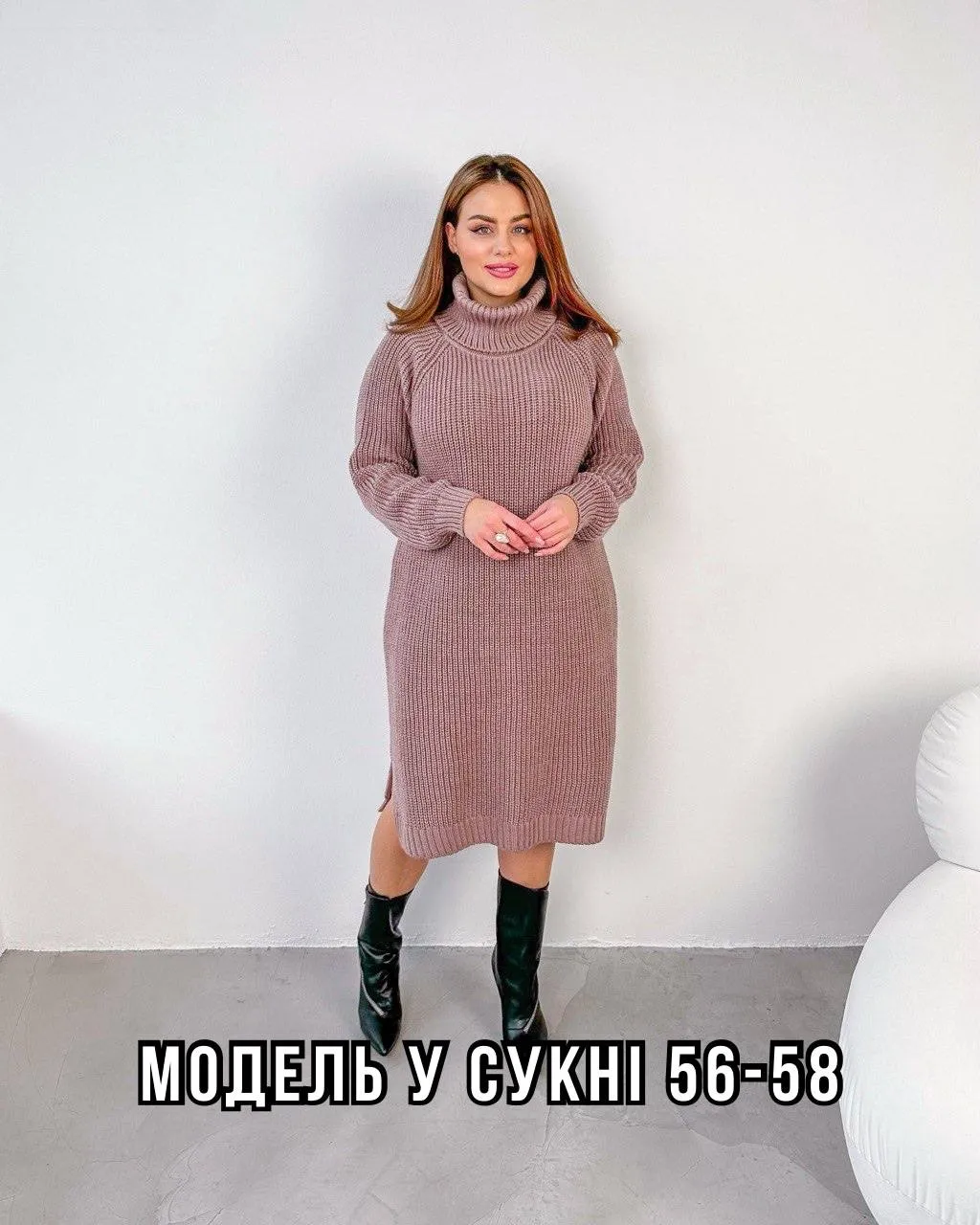 В'язана сукня Камелія - Зображення 2