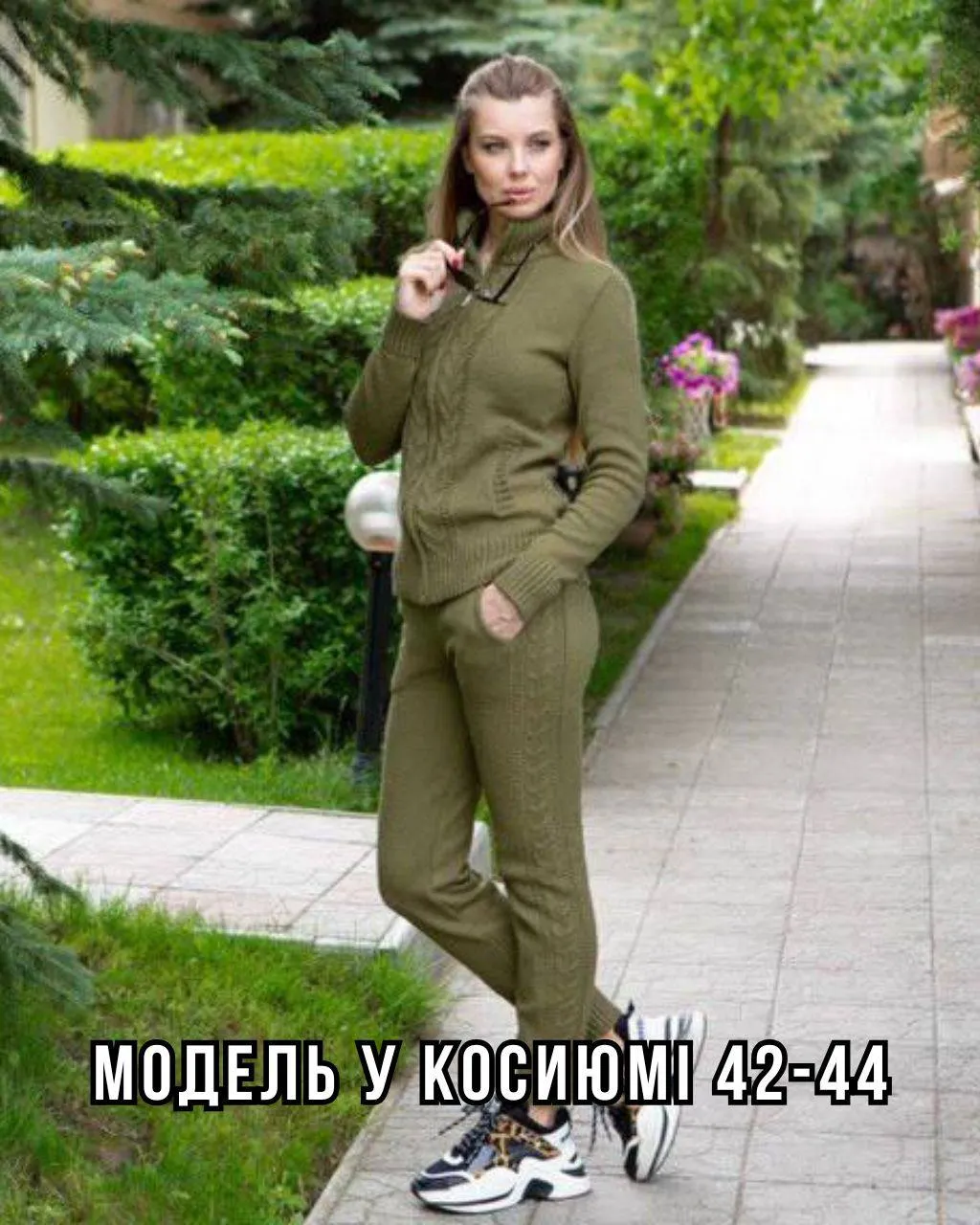 В'язаний костюм Лу-лу - Зображення 2